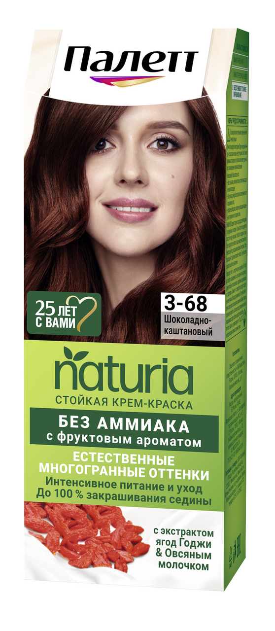 

Крем-краска для волос Palette Naturia 3-68 Шоколадно-каштановый 110 мл