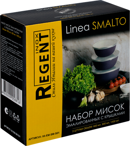 

Набор мисок Smalto, 3 шт, 0.6 / 0.9 / 1.4 л, сталь/пластик
