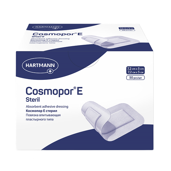 Hartmann Cosmopor E повязка послеоперационная 7.2 см х 5 см 50 шт