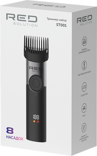 Триммер-набор Red Solution