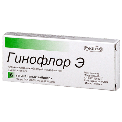 Гинофлор Э таблетки вагинальные 6 шт.