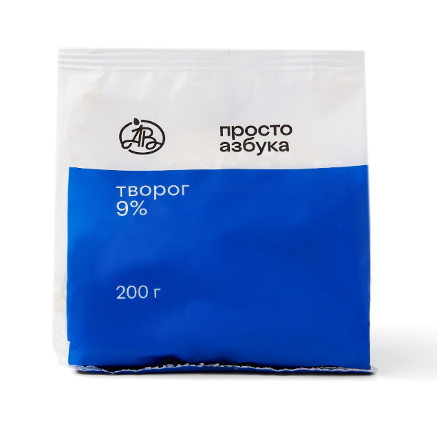

Творог «Просто Азбука» 9%, 200 г
