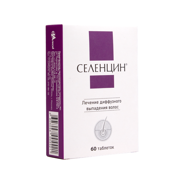 Селенцин таблетки подъязычные гомеопатические 60 шт
