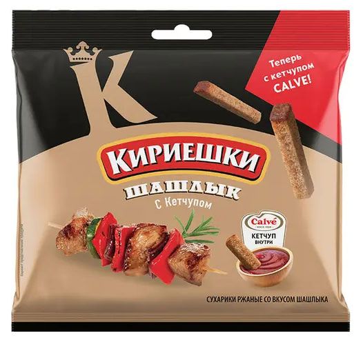 

Сухарики ржано-пшеничные Кириешки Шашлык с кетчупом 85 г