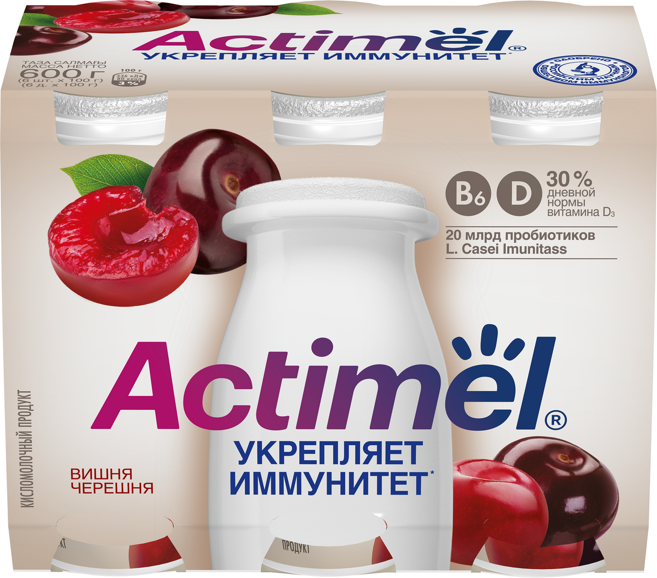 

Продукт кисломолочный Actimel обогащённый с вишней и черешней 2.5% 100 г
