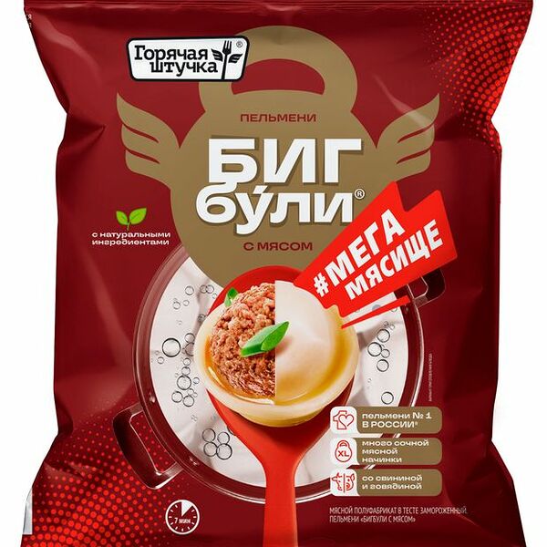 Пельмени Горячая штучка Бигбули с мясом 700 г