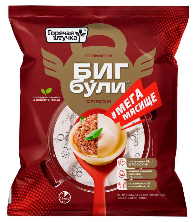 

Пельмени Горячая штучка Бигбули с мясом 700 г