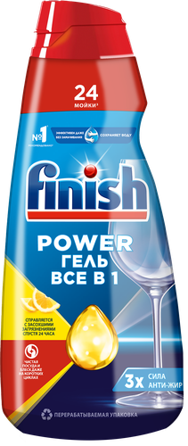 

Жидкое средство для посудомойки Finish All in 1 Лимон 600 мл