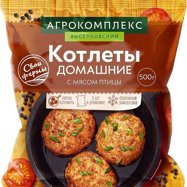 Котлеты Агрокомплекс Выселковский домашние из мяса птицы 500 г