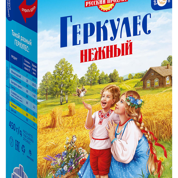 Хлопья Русский Продукт овсяные Геркулес нежный 450 г
