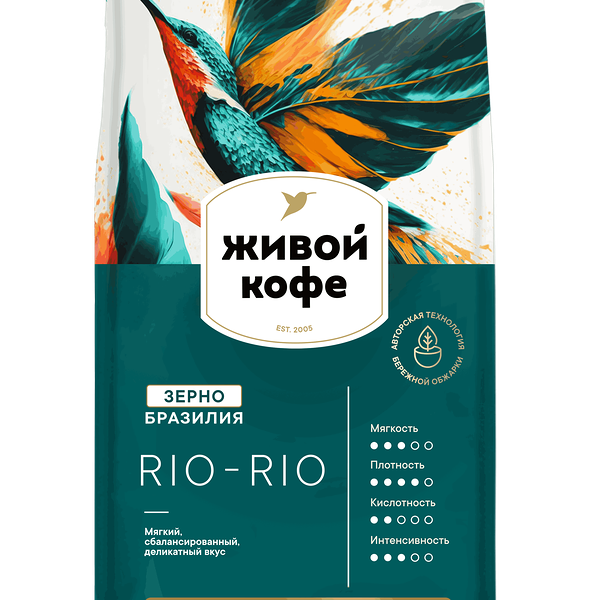 Кофе в зернах Живой кофе Rio-Rio 800 г