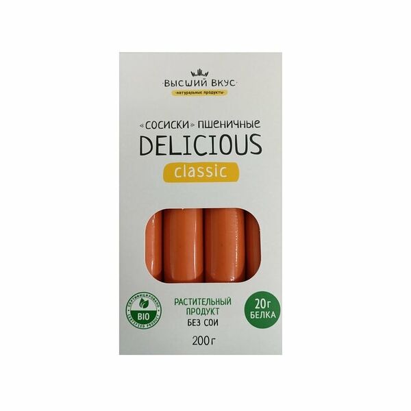 Сосиски пшеничные Высший вкус Delicious Classic 200 г