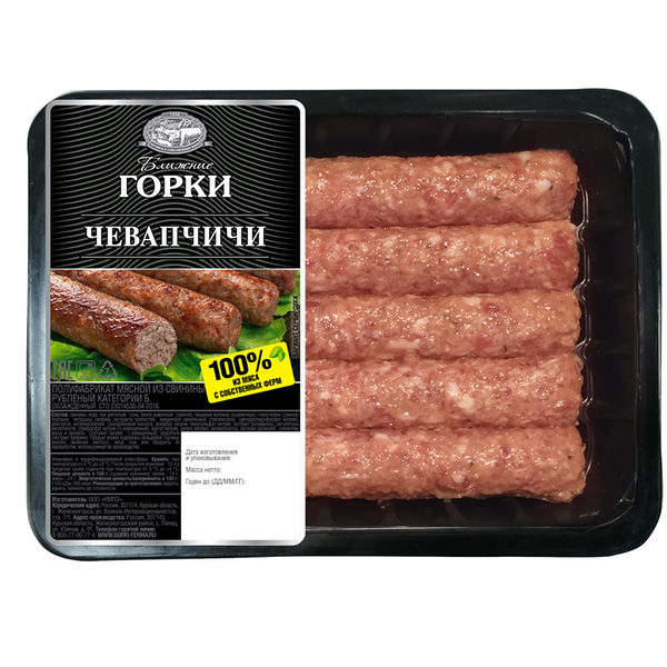 Чевапчичи Ближние Горки из свинины охлажденные 300 г