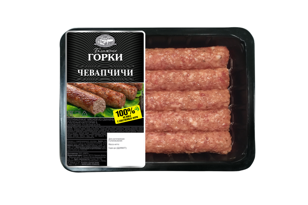 

Чевапчичи Ближние Горки из свинины охлажденные 300 г