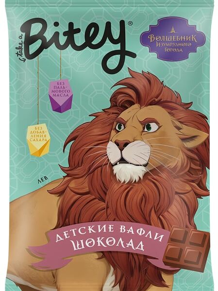 Вафли Take a Bitey Шоколад 35г