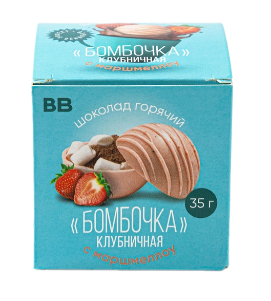 Шоколад горячий ВкусВилл Бомбочка клубничная с маршмеллоу 35 г