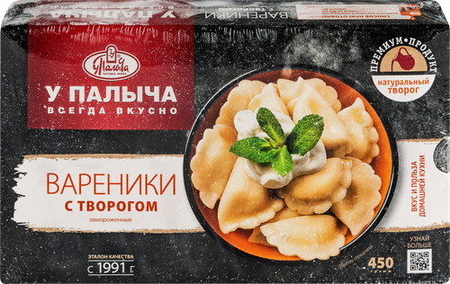 

Вареники У Палыча с творогом замороженные 450 г