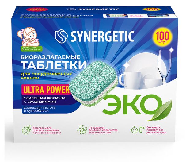 

Таблетки для посудомоечных машин Synergetic Ultra power Биоразлагаемые бесфосфатные 100 шт.