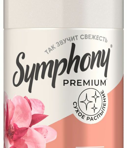 Сменный баллон Symphony Чарующая магнолия, 250 мл