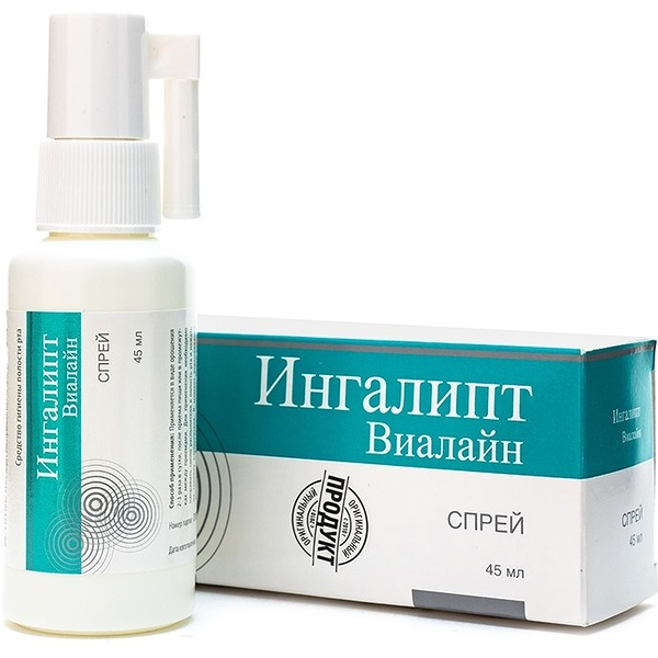 Спрей для местного применения Ингалипт Виалайн 45 мл
