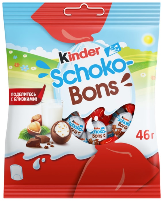 

Конфеты Kinder Choco-Bons с молочно-ореховой начинкой 46 г дизайн упаковки в ассортименте