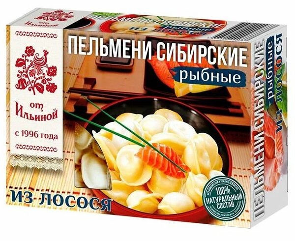 Пельмени из лосося от Ильиной Сибирские рыбные 450 г
