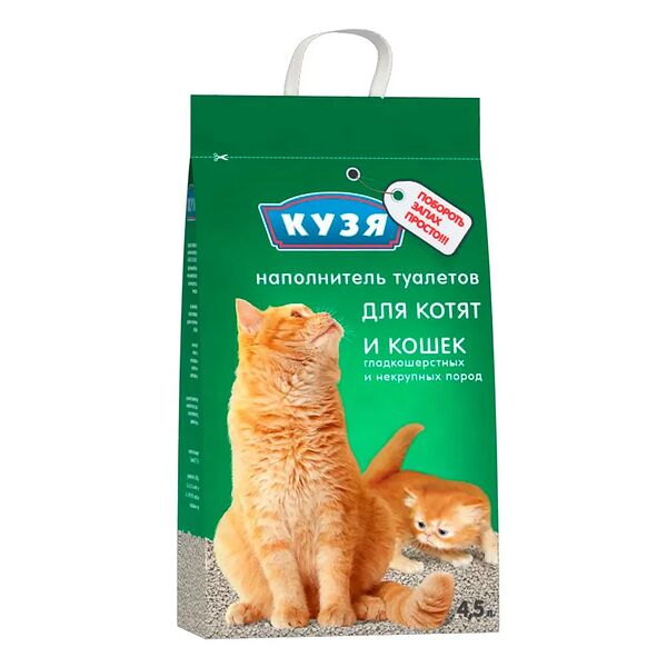 Кузя наполнитель минеральный впитывающий для котят 4.5 л