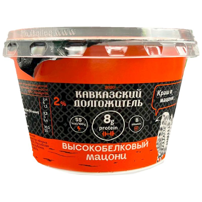 

Мацони Кавказский долгожитель высокобелковый 2% 180 г