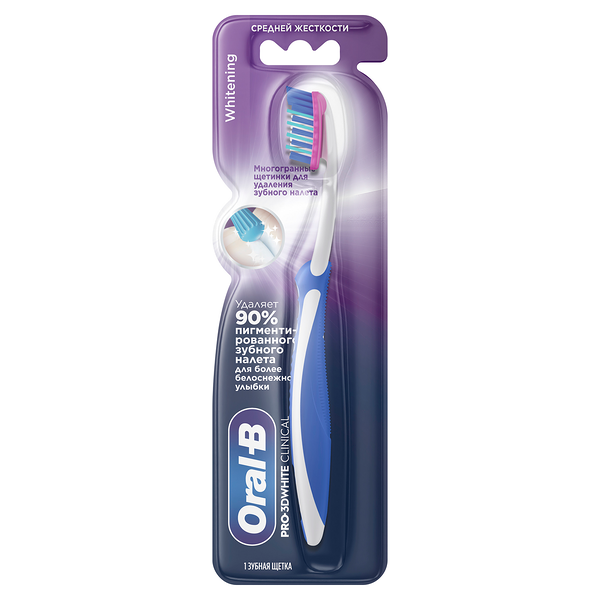 Зубная щетка Oral-B Pro D 3D White Clinical Whitening средняя