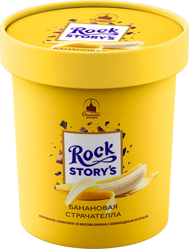 

Мороженое Снежный городок Rock Story's Банан страчателла ведро, 260 г