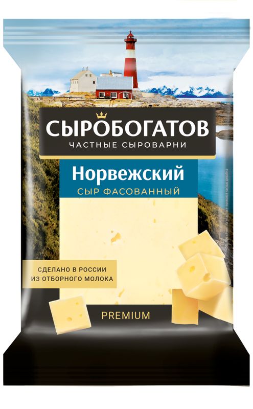 

Сыр Сыробогатов Норвежский 45% 180 г