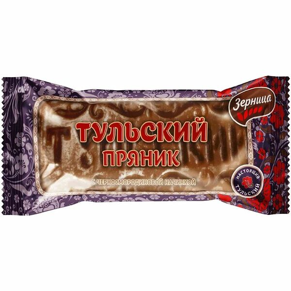 Пряник Зерница Тульский с черносмородиновой начинкой 140 г
