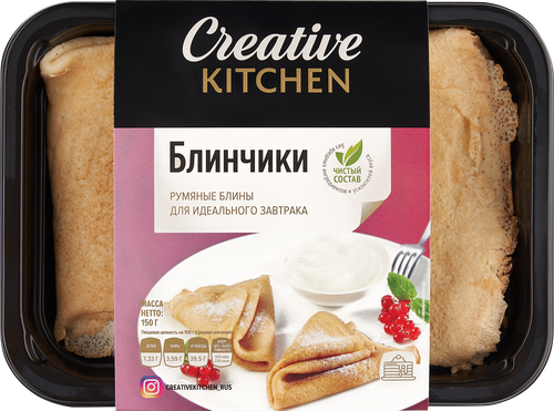 

Блинчики Creative Kitchen Румяные для идеального завтрака