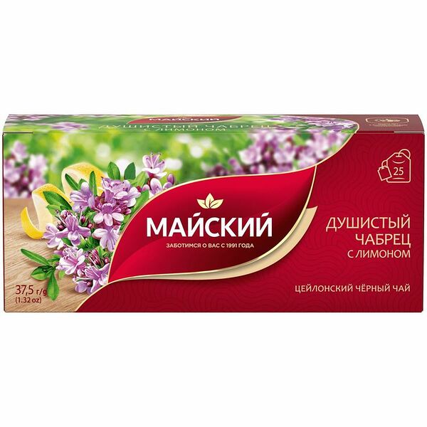 Чай черный Майский Душистый чабрец с лимоном 25 пакетиков х 1.5 г