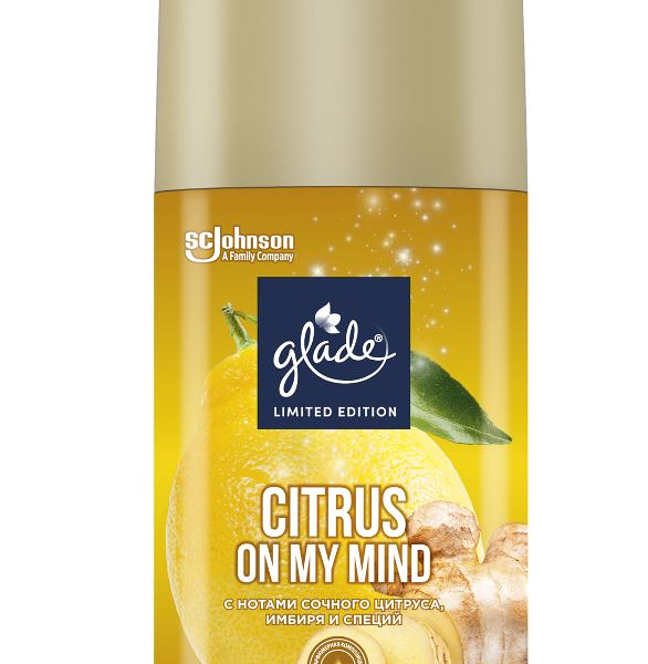 Сменный баллон Glade Citrus On my Mind 269 мл