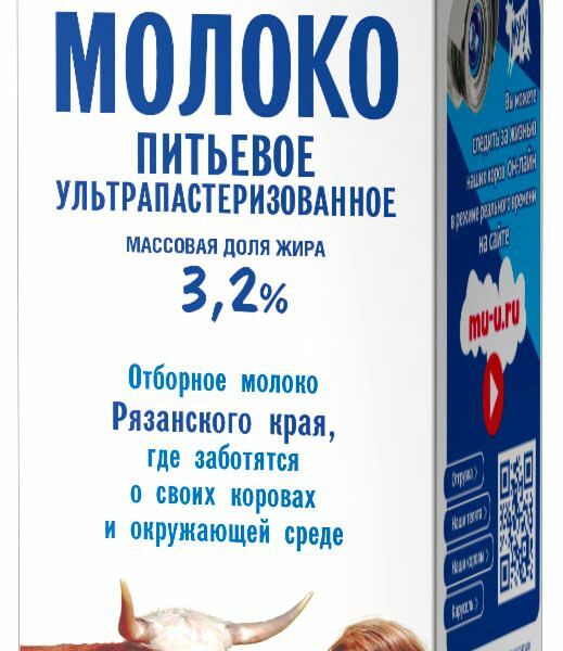 Молоко питьевое Му-у ультрапастеризованное 3.2% 925 мл