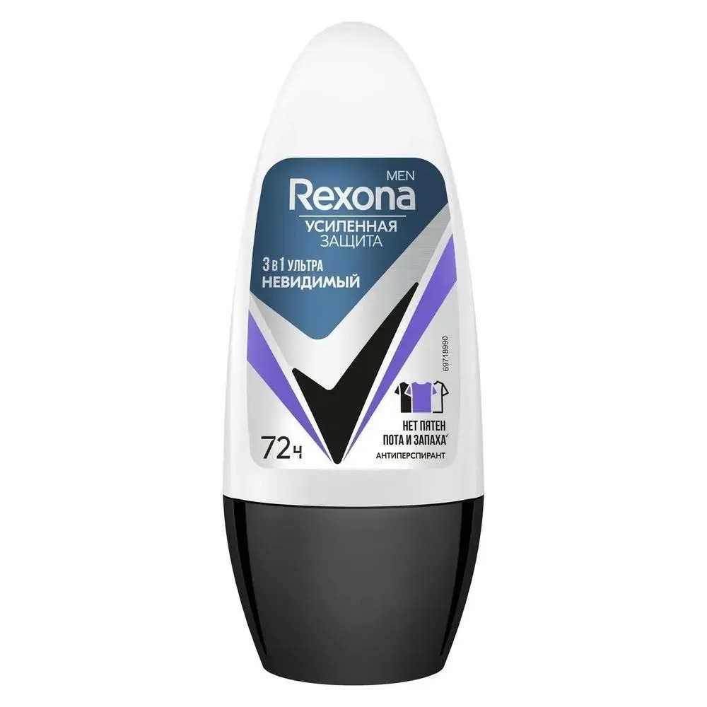 

Дезодорант роликовый мужской Rexona Men Ультраневидимый 72ч антиперспирант 50 мл