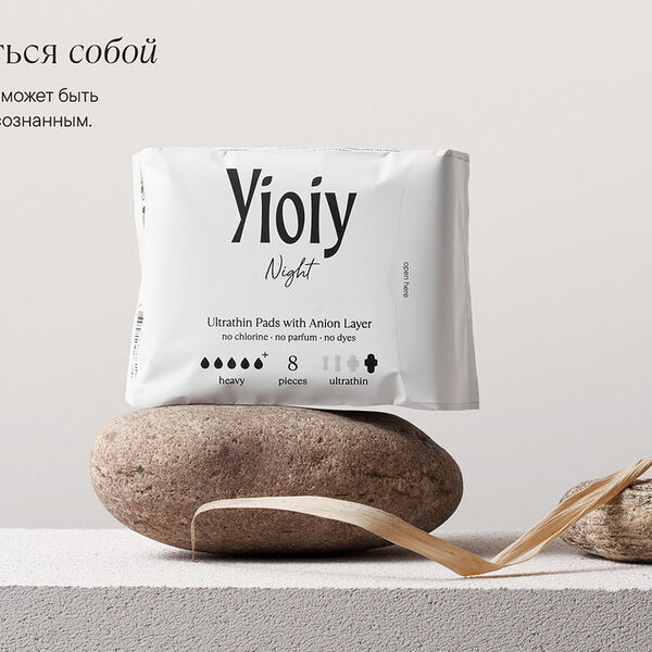 Прокладки женские Yioiy ночные 8шт