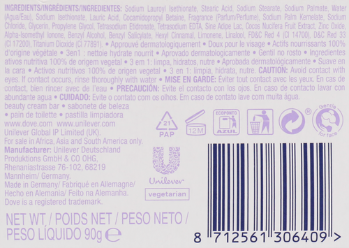 

Крем-мыло Dove Кокосовое молочко и лепестки жасмина 90 г