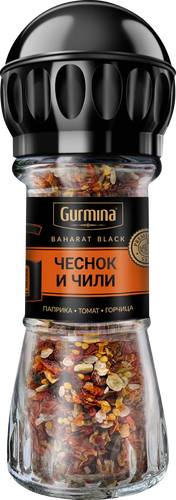 

Приправа Gurmina Чеснок и чили, 47г