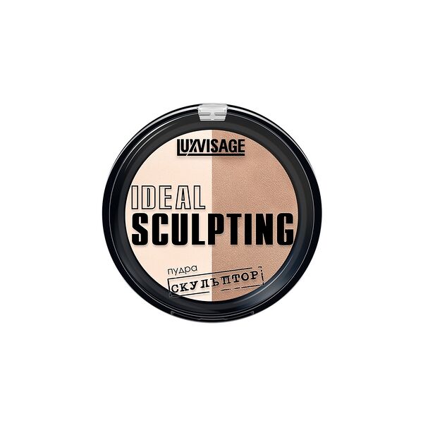 Пудра-скульптор LUXVISAGE 9 г 02 тон