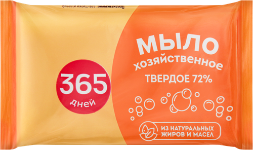 

Хозяйственное мыло 365 Дней антибактериальное с триклозаном 72%