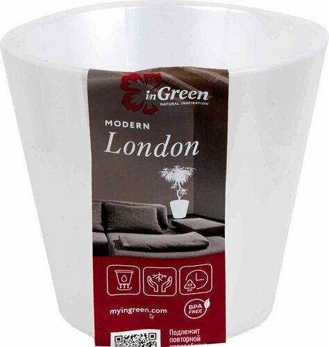 Горшок для цветов InGreen London Orchid Mini цвет: белый перламутровый