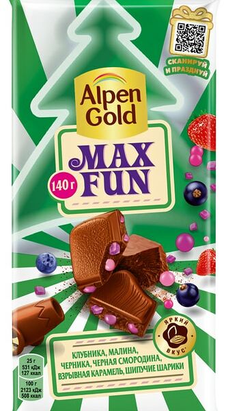 Шоколад Alpen Gold Max Fan Молочный Клубника Малина Черника Черная смородина Шипучие рисовые шарики Взрывная карамель 140г