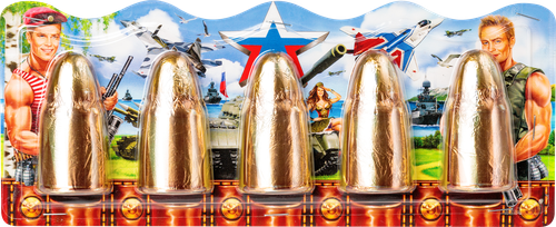 

Набор конфет Атаг 45-й калибр 60 г