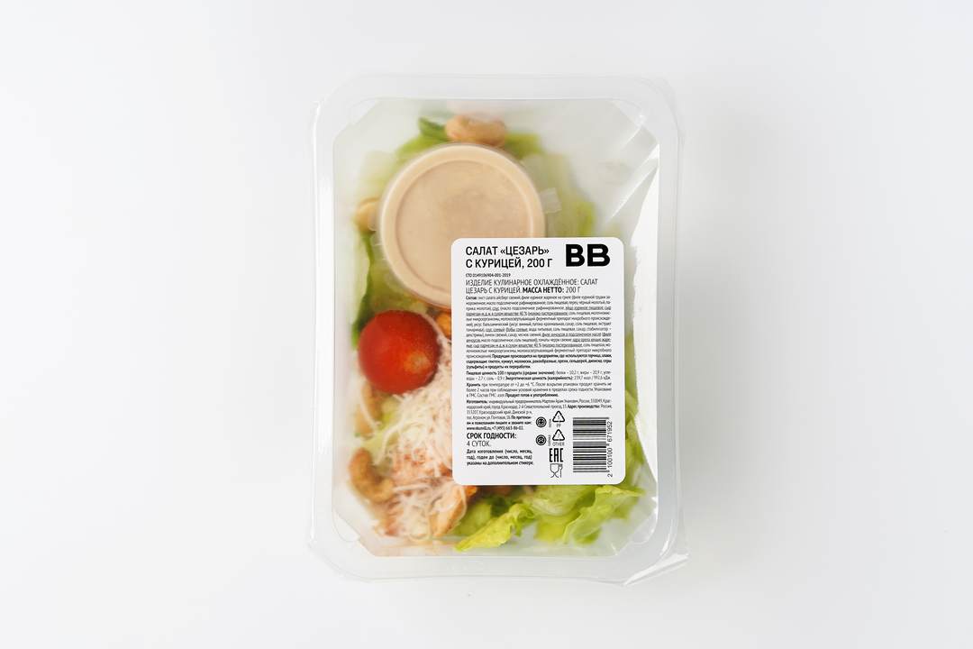 

Салат Цезарь ВкусВилл с курицей, 200 г