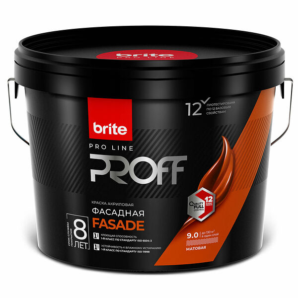 Краска фасадная матовая BRITE PROFESSIONAL белая база А ведро 9 л
