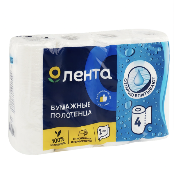 Полотенца бумажные Лента 2 слоя, 4 шт/уп