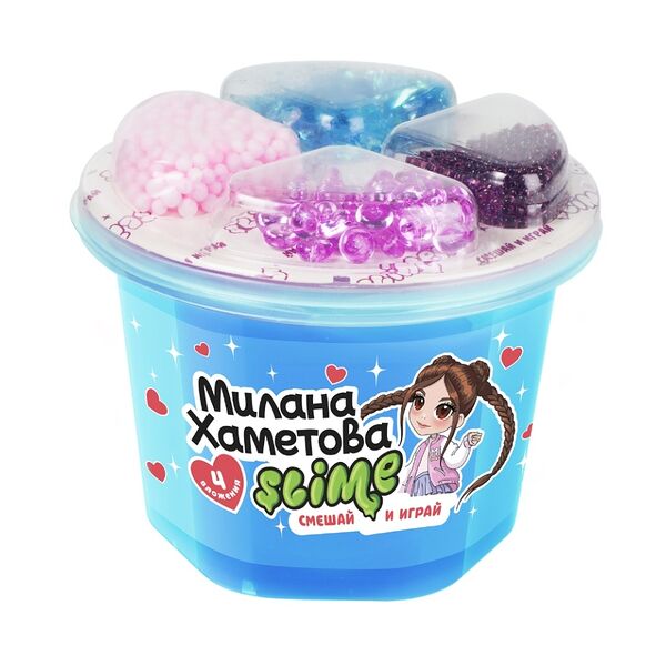 Игрушка модели Slime Милана Хаметова Смешай и играй 4 ячейки, голубой, От 3 лет, Россия