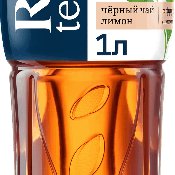Холодный черный чай Riсh Лимон 1 л